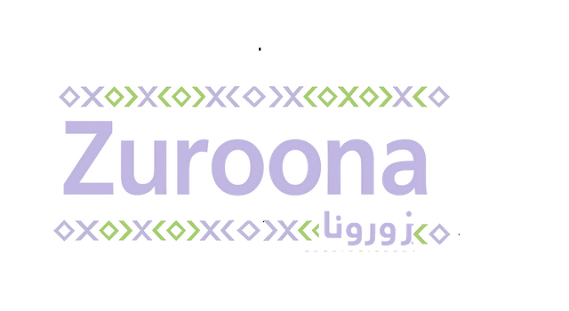 Zuroona Logo